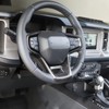 Linskip Steering Wheel Trim Fit for Ford Bronco 2021-2025, Steering