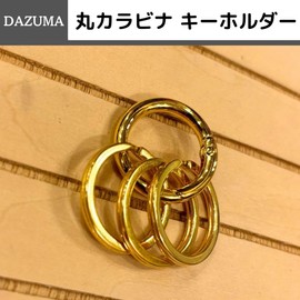 DAZUMA Key Chain, Carabiner, Round Strap, Accessory, Antique Wallet Chain, Vintage Key Ring, Metallic, Round Carabiner, 3 Small Round, gold