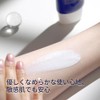 Protector Solar Moisture Soothing Sun Cream 50ml