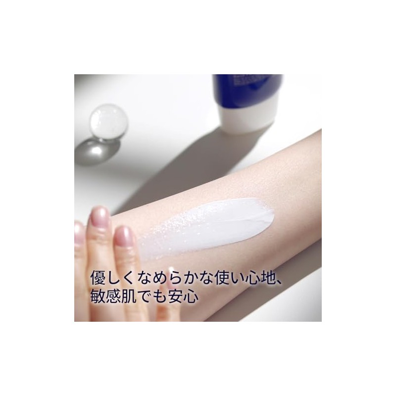Protector Solar Moisture Soothing Sun Cream 50ml