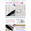 Equipped with a smart safety lock function. Parasol, Ultra Lightweight,