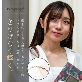 Napist NPNS101 Women's Necklace, Chain Necklace, Chain Only, Hypoallergenic Metal, Petal Chain, Flower Chain, 13.8 inches (35 cm), 15.7 inches (40 cm), 17.7 inches (45 cm), 19.7 inches (50 cm),