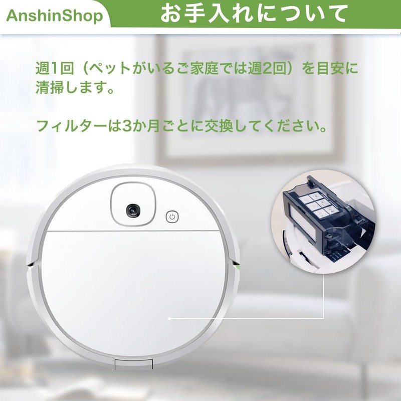 Ecovacs Replacement Filter 3 Pack Compatible with DEEBOT OZMO 900