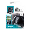 Tsuchiya Yac SY-RR3 Toyota RAIZE Rise Rocky Rocky Expansion Socket