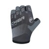Chiba Solar Cycling Gloves Short Black / White 2021 Size: