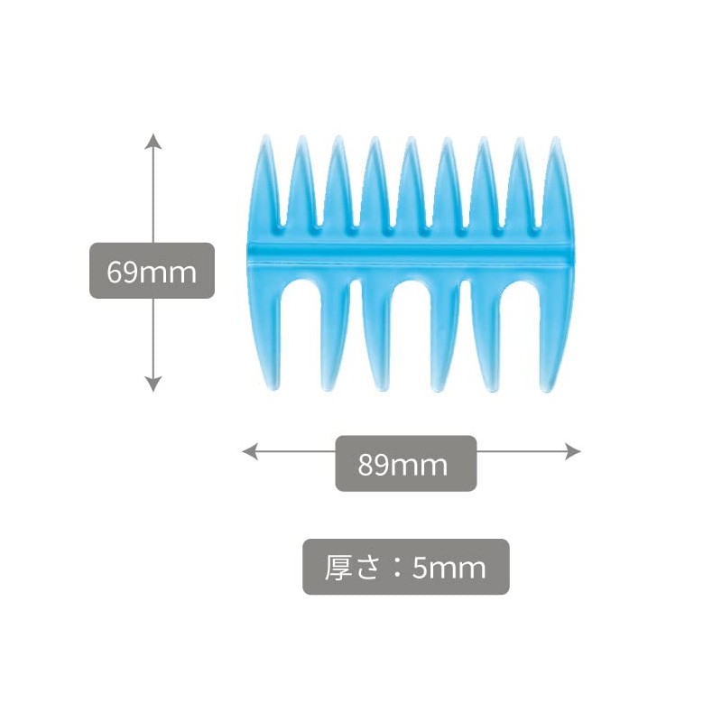 Bess VES SOW-400 Mesh Comb Comb for Men Coarse Pomade