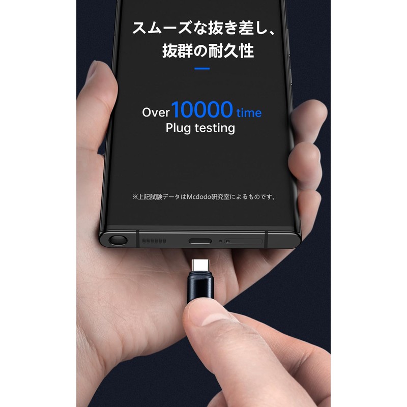Mcdodo Lightning to USB-C Adapter, 3A Rapid Charging, High Speed
