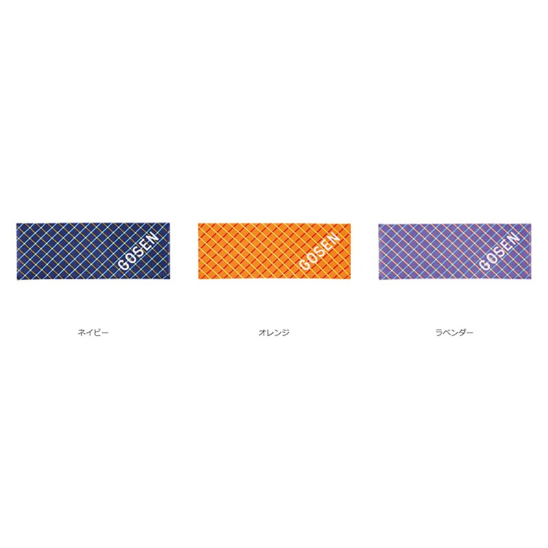 Gosen K2501 Face Towel, Navy (17), navy (17)