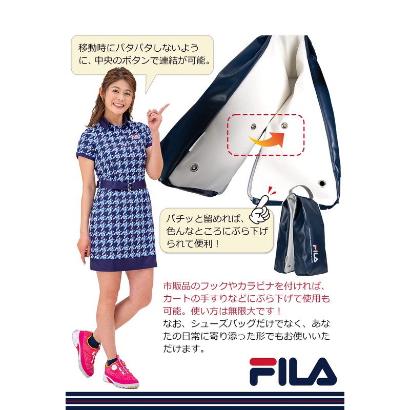 FILA FL-CSB-VJ Casual Shoe Bag, White, Small, white