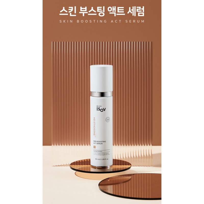 Isorb/Skin Boosting Act Serum 50ml Daily Energy Boost / 아이소브/