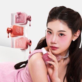 House of Hur Moist Ampoule Blusher 20ml - 09 Ruby Red