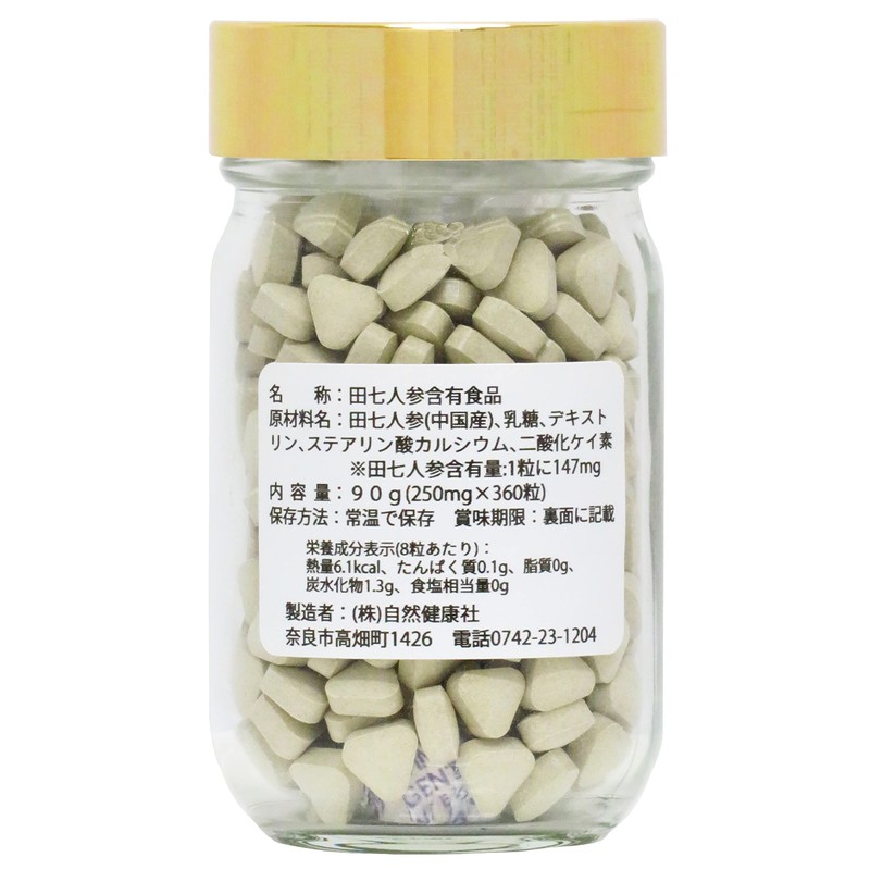 Shinnokusha Tanshichi Ginseng Grain 3.2 oz (90 g), 360 Tablets