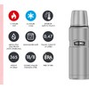 Thermos Stainless King Flask, 0,47 l
