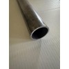 2-1/2" Schedule 40 Pipe, Pick Your Length, Round Pipe, A500