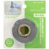 三栄 Faucet Sanei Water Around ko-kingute-pu 20 mm 1 m PP74 