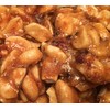 Bacon Peanut Brittle - 16 oz.
