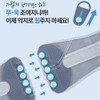 Pincher Belly Band Waist Protector Support Thin Spine Band Pincher