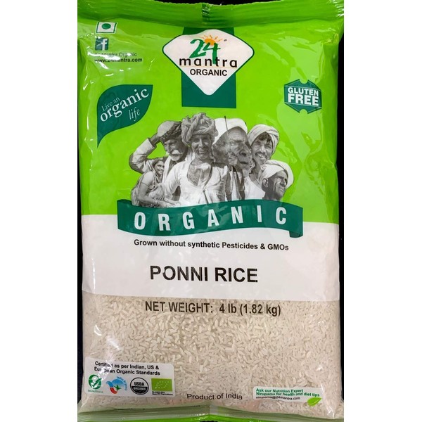 24 Mantra Organic Ponni Raw Rice - 4 Lbs
