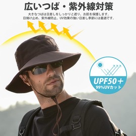 KELEVO Men's Safari Hat, Mesh Breathable Structure, Foldable, UV Protection, Present, Wide Brim, Sunburn, Quick Drying, Lightweight, Windproof, Chin Strap, 2-Way, Stylish, Fishing, Climbing, Hiking,