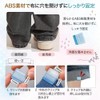 Hem-raising Clips, Temporary Fastening, Handicraft, Window, Screen Door Stopper, Curtain,
