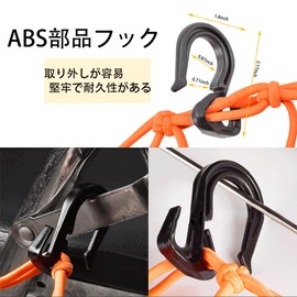 ALLVD Tourist Net Bike Tool (16.7 x 16.7 inches (40 x 40 cm) Elastic Net & Hook Cargo Secure Cargo Net Heavy Duty Rubber Rope 6 Hooks (Black)