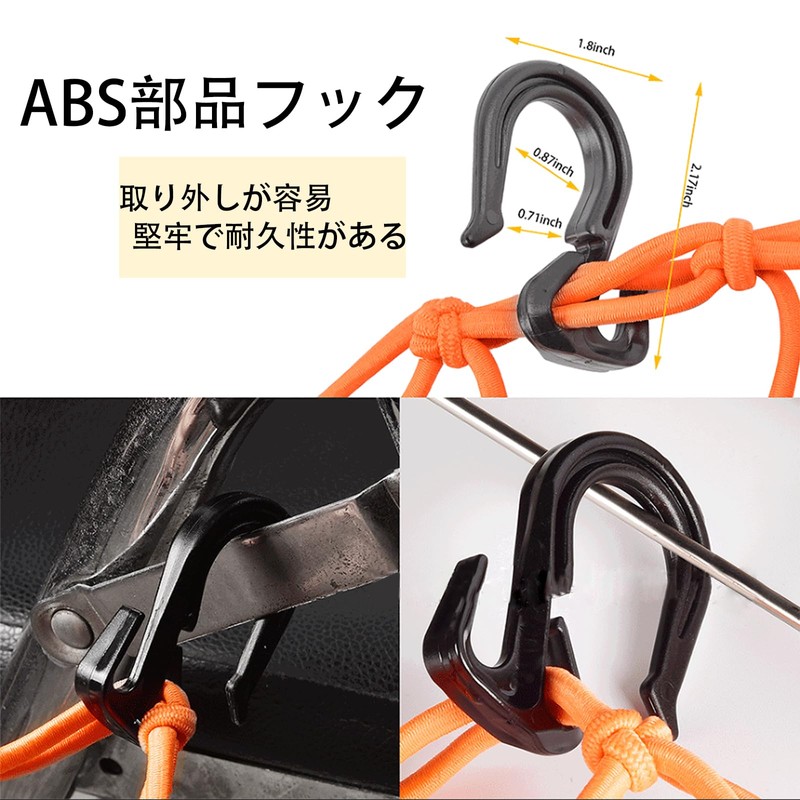 ALLVD Tourist Net Bike Tool (16.7 x 16.7 inches (40