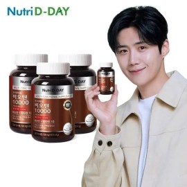 Nutri D Day Premium Biotin 10000 90 tablets, 3 bottles, 9 months supply / 뉴트리디데이 프리미엄 비오틴 10000 90정 3병 9개월분