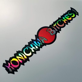 folien-zentrum - Konichiwa es Oilslick Black 17.5 x 3.5 cm - High-Quality Car Tuning Sticker - OEM & JDM Car Sticker - Funny Sticker for Car - Car Sticker - Made in Germany