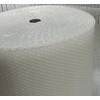 Us energy products DOUBLE Bubble White Concrete Insulation Roll 48-inch