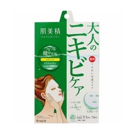 Kracie Home Products Hadabisei Moisturizing Penetrating Mask, Acne, Pack of 5 [Set of 5] (4901417631961-5)