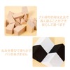 ANYTOP Challenge Blocks, Hide Building Blocks, Brain Training Puzzle, Educational