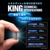 HALEO KING(キング) ムクナ豆 15000mg 精製シラジット 7500mg トンカットアリLJ100 6000mg 厳選3種成分配合 120カプセル