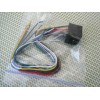 Jensen Heavy Duty Short DIN Stereo JHD1130WP, JHD22 Wire Harness