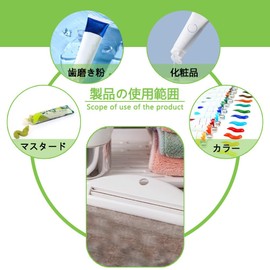 Tube Squeezer, 1 Pack, White, No Waste, Easy to Use, Simple and Convenient, Toothpaste, Squeeper, Facial Extruder, Ointment Extruder, Pigment Extruder, Suitable for Toothpaste, Facial Cleanser