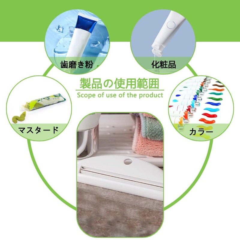 Tube Squeezer, 1 Pack, White, No Waste, Easy to Use,