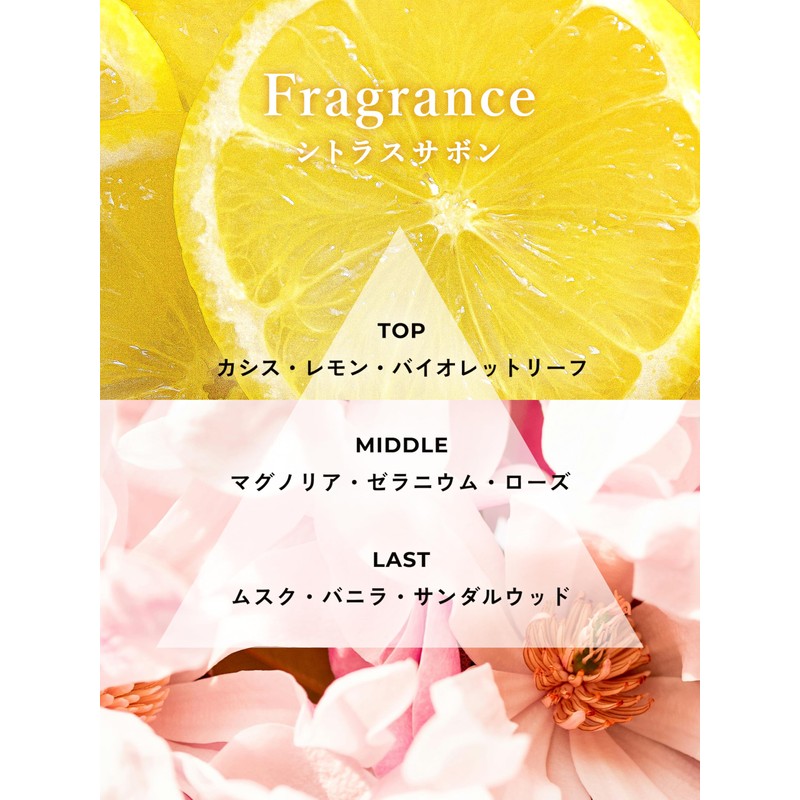 My Boostars 【Keratin Shampoo】 Refill 350ml [Damage Repair] myBoostars