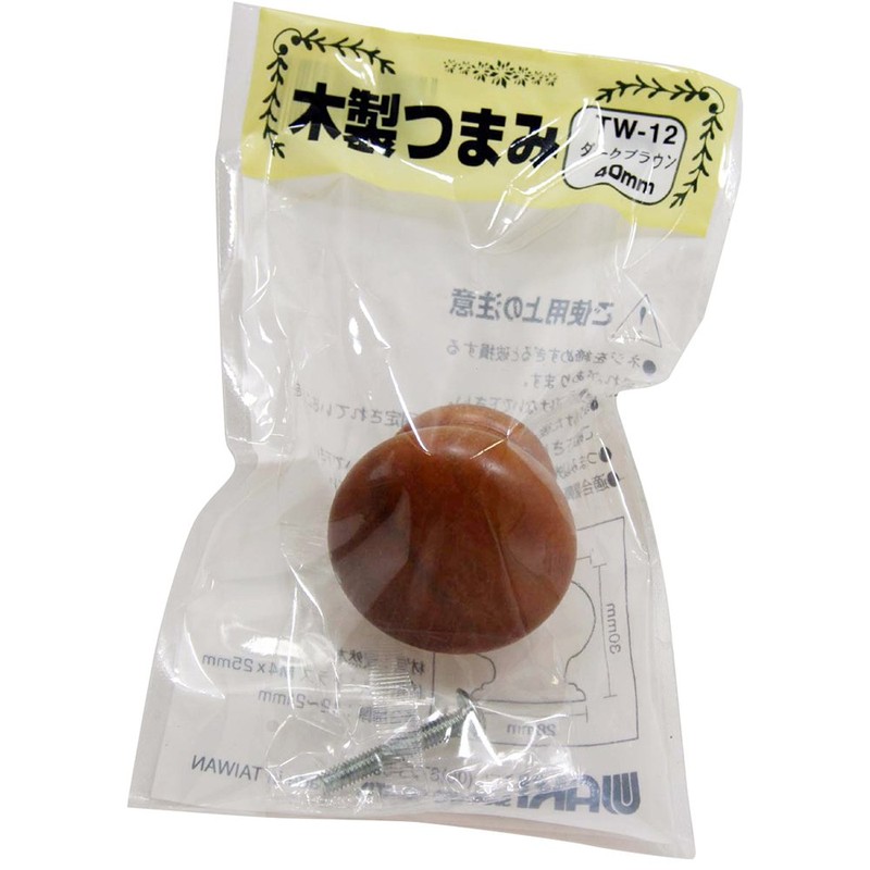 Wake Sangyo TW-012 Wooden Knobs, Dark Brown, 1.6 inches (40