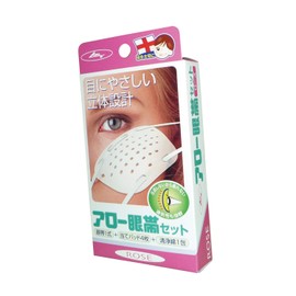 (Case Sale (Set of 20)] Arrow Medical Arrow Eye Patch Set 1 Set (1 Set of Eye Patch 4 Pads 1 Pack of Clean Cotton), Set of 20 (1 Case), Rose Rose, 3D Design, Gentle on Your Eyes, No Compression, Good