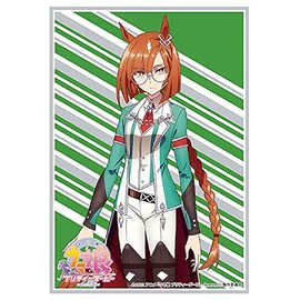 Bushiroad Sleeve Collection High-grade Vol. 2979 TV Anime "Uma Musume Pretty Derby Season 2" Ichinodictus