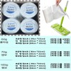 Lalatish cleaning cloth extra large/wet mop/dishcloth/hole type 60g 60cm/22cm 100