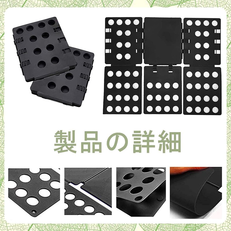 Clothes Folding Board, Quick Press, Folding, Increases Storage Capacity, T-shirts,