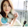 Chatori Black Paddle Brush