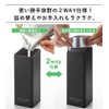 Yamazaki 4258 4260 4262 Magnetic Dispenser Bottle, Set of 3,