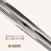 G.B.KENT Handmade Dresser Hair Comb Gray Natural Origin British Royal