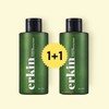 Erkin Glutathione Enzyme Cleansing Powder 75g Mildly Acidic Enzyme Cleanser
