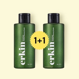 Erkin Glutathione Enzyme Cleansing Powder 75g Mildly Acidic Enzyme Cleanser / 에르킨 글루타치온 엔자임 클렌징 파우더 75g 약산성 효소세안제