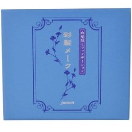 zyumon Colorful Hair Makeup Refill 13.5 G darkbrown