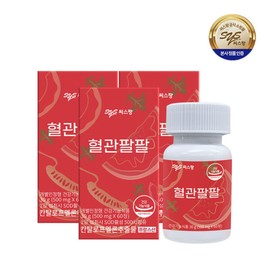 Cisfang (현대홈쇼핑)씨스팡 혈관팔팔 칸탈로프멜론SOD 60정x3박스 3개월분 (Hyundai Home Shopping) Sisbang Blood Vessel Vitality Cantaloupe Melon SOD 60 Tablets x 3 Boxes 3-Month Supply