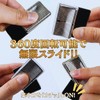 ZRICCOY [ADHD Helper] Magnetic Slider Fidget Toy Fidget Slider Metal
