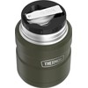 Thermos SK3000 Stainless King 16 Ounce Food Jar with Folding